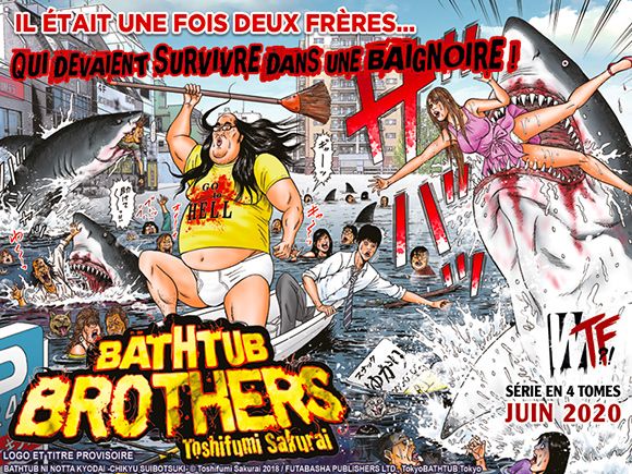 bathtub-bros-annonce.jpg