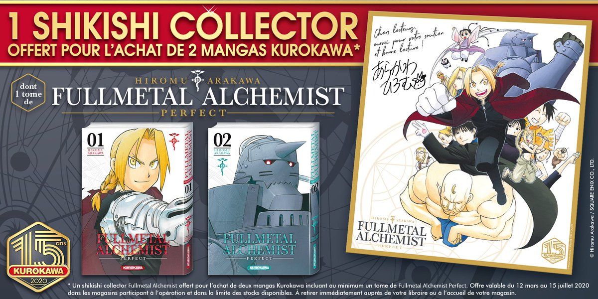Un Shikishi Collector De Fullmetal Alchemist Pour Les 15 Ans De Kurokawa 13 Mars Manga News