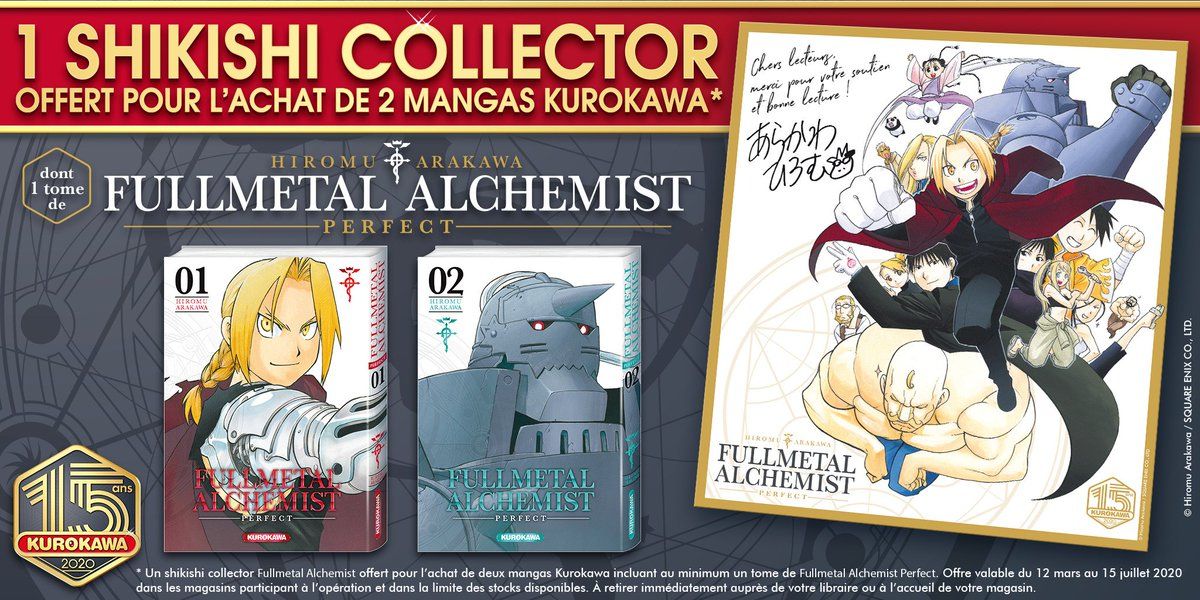 op-kurokawa-fma-shikishi-15-ans.jpg