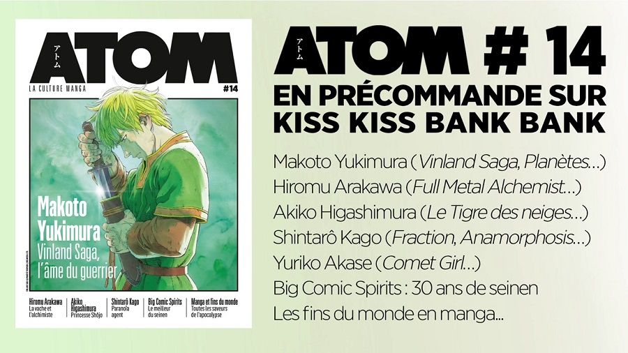 Atom-14-annonce.jpg