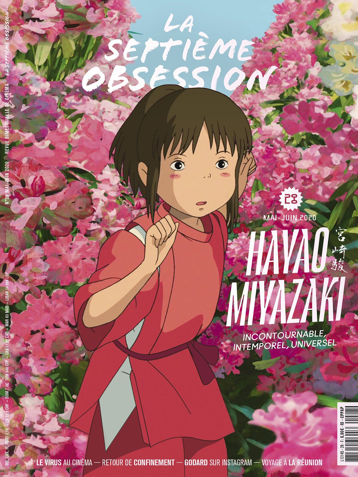 La-Septieme-Obsession-Miyazaki.jpg
