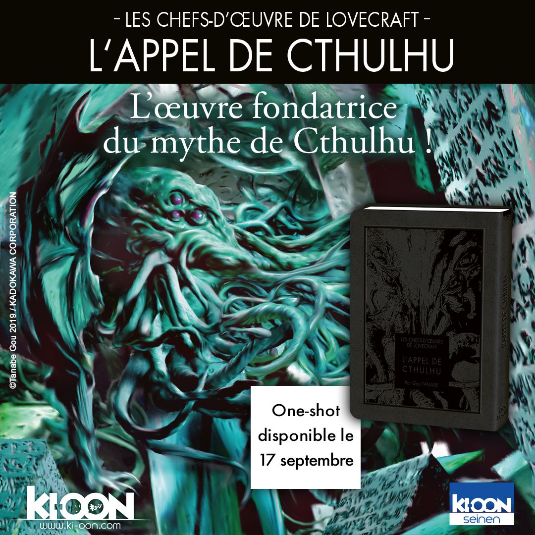 https://www.manga-news.com/public/2020/news_06/appel-de-cthulhu-ki-oon-annonce.jpg