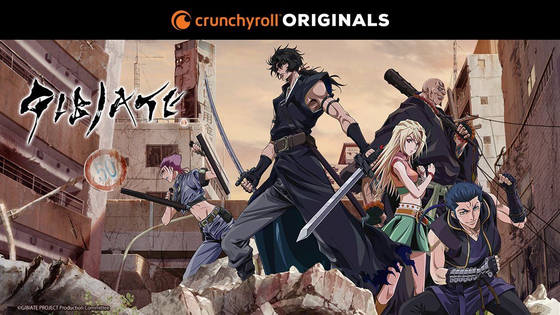 gigabite-annonce-crunchyroll.jpg