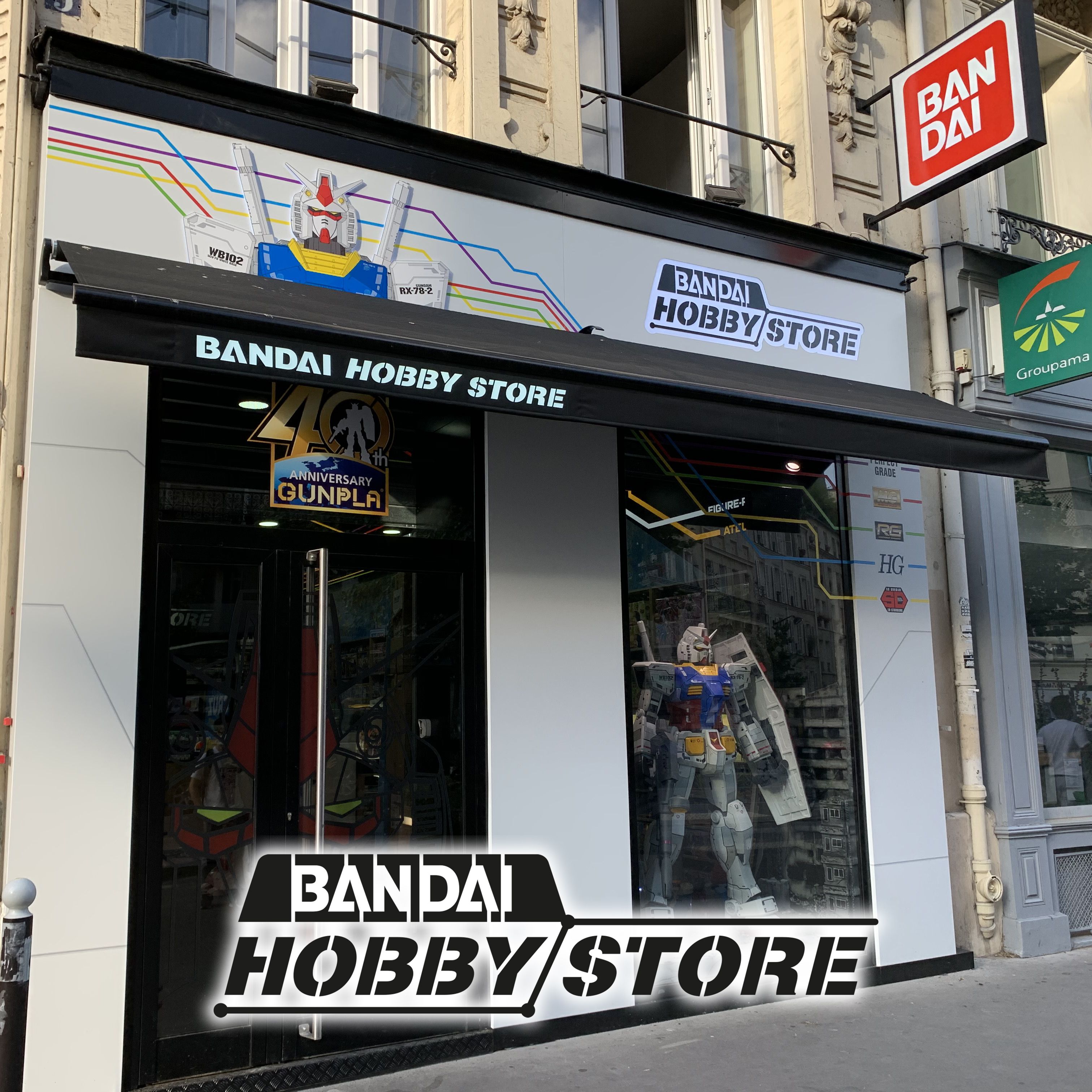 Bandai-Hobby-Store.jpg