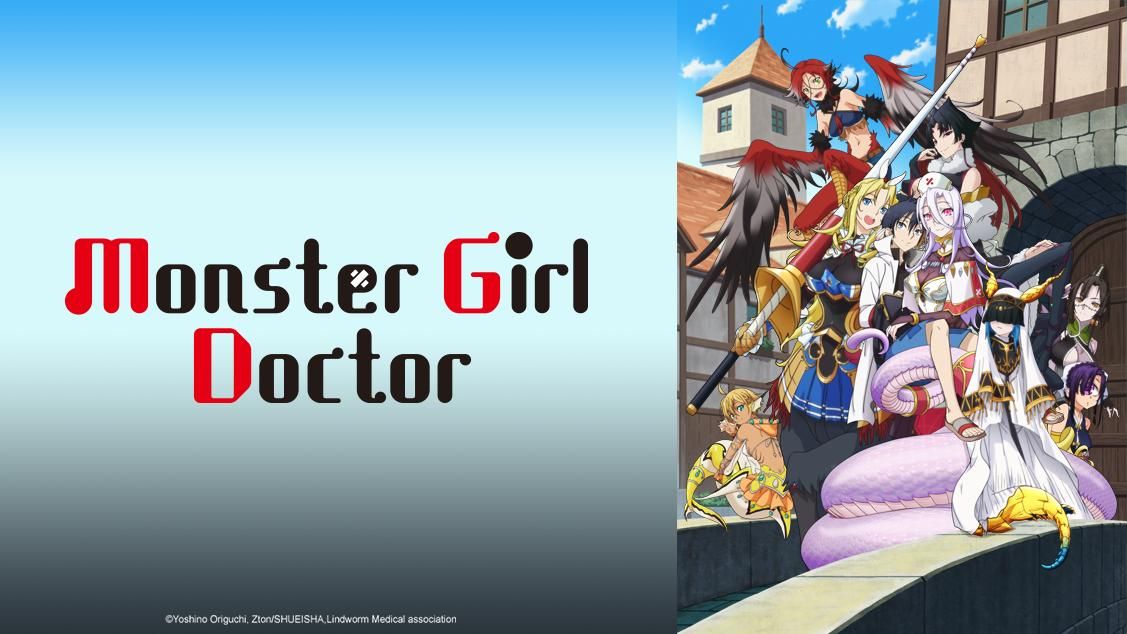 Monster_Girl_Doctor_anime.jpg