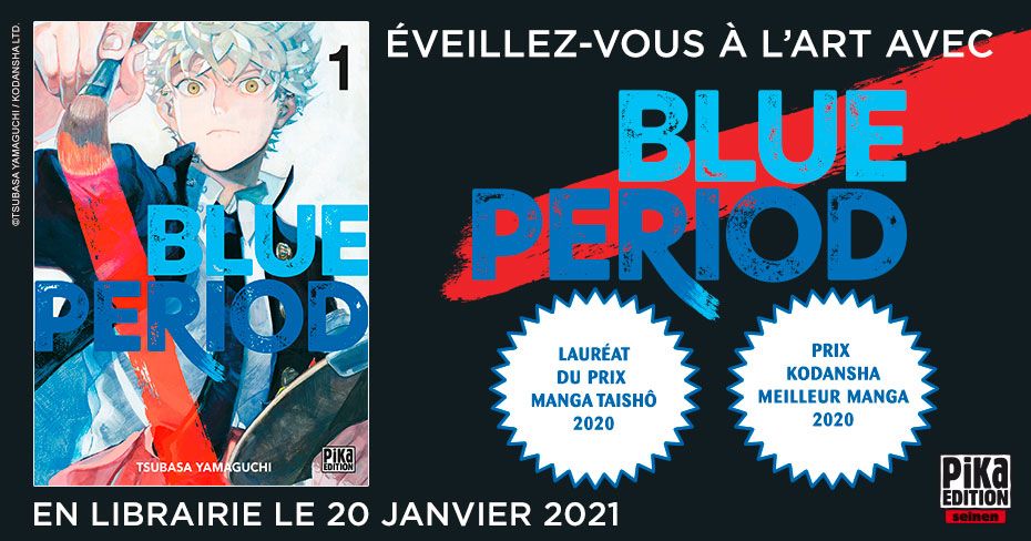 blue-period_annonce-pika.jpg