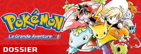 Banner_Dossier_pokemon_grande_aventure.jpg