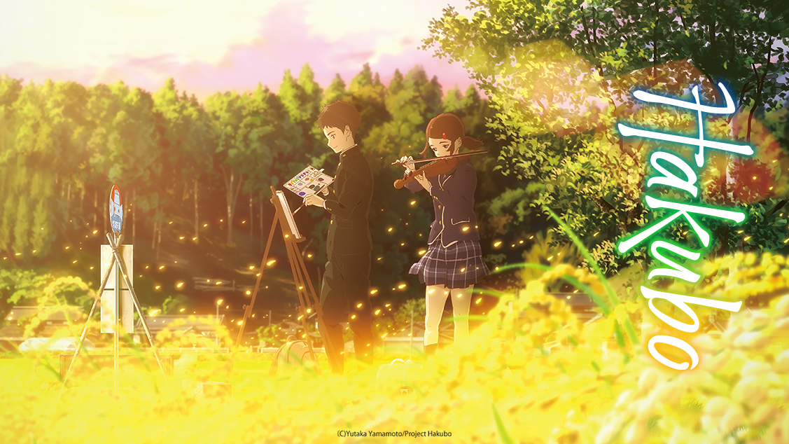 annonce-film-hakubo-crunchyroll.jpg