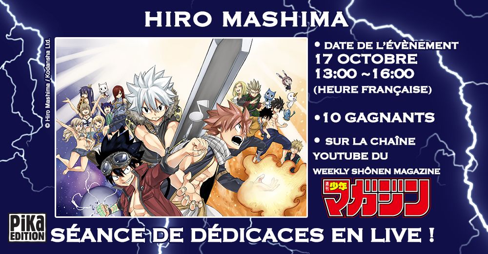 Hiro-Mashima-dedicace-live.jpg