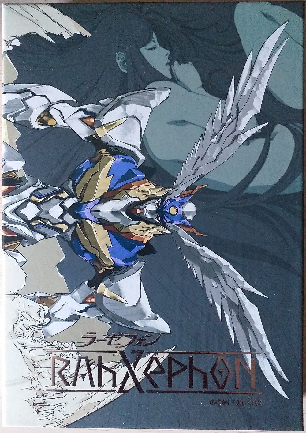 RahXephon-collector-unboxing-1.jpg