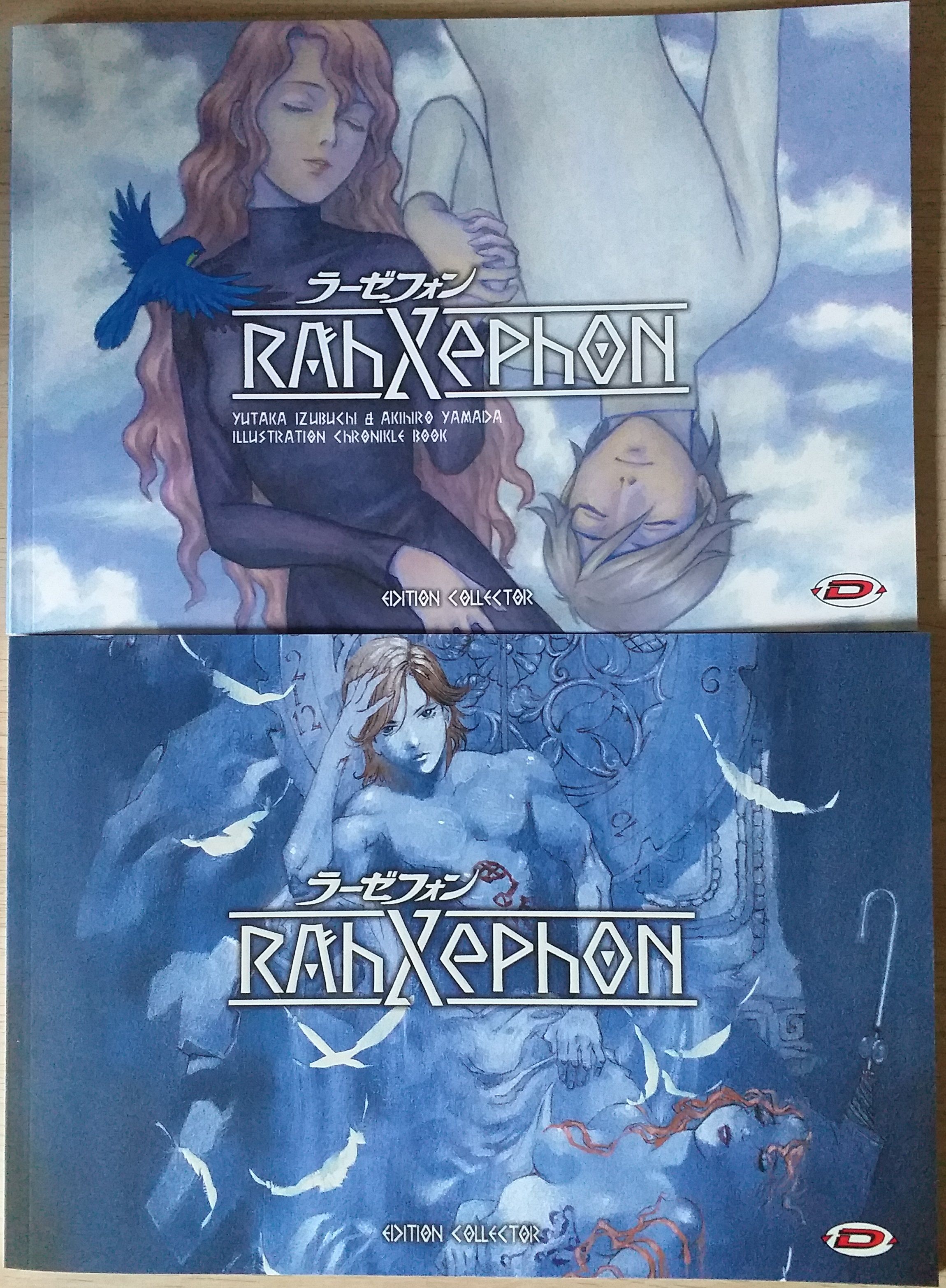 RahXephon-collector-unboxing-3.jpg