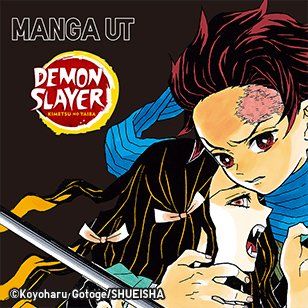Uniqlo-Demon-Slayer-2.jpg