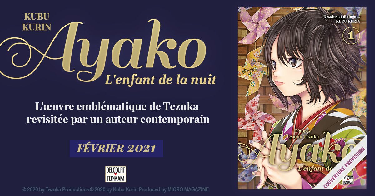 Tezukomi - L'heritage de Tezuka, et autres recits. Ayako-enfant-de-la-nuit-delcourt
