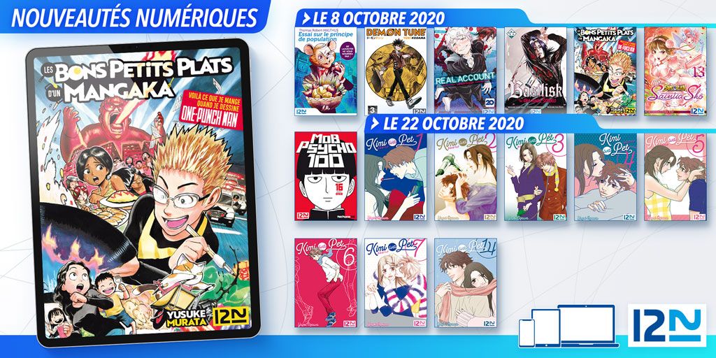 sorties-numeriques-kurokawa-octobre-2020.jpg