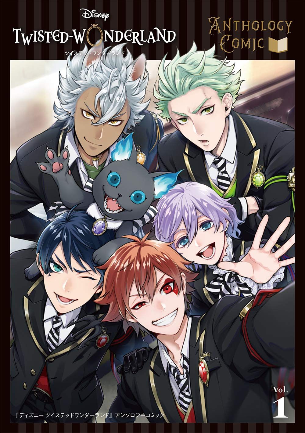 Twisted-Wonderland-Anthology-Comic-1-jp.jpg