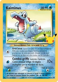 Pokemon-25-ans-carte_kaiminus.jpg