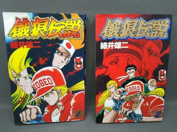 annonce-fatal-fury-black-box-2.jpg