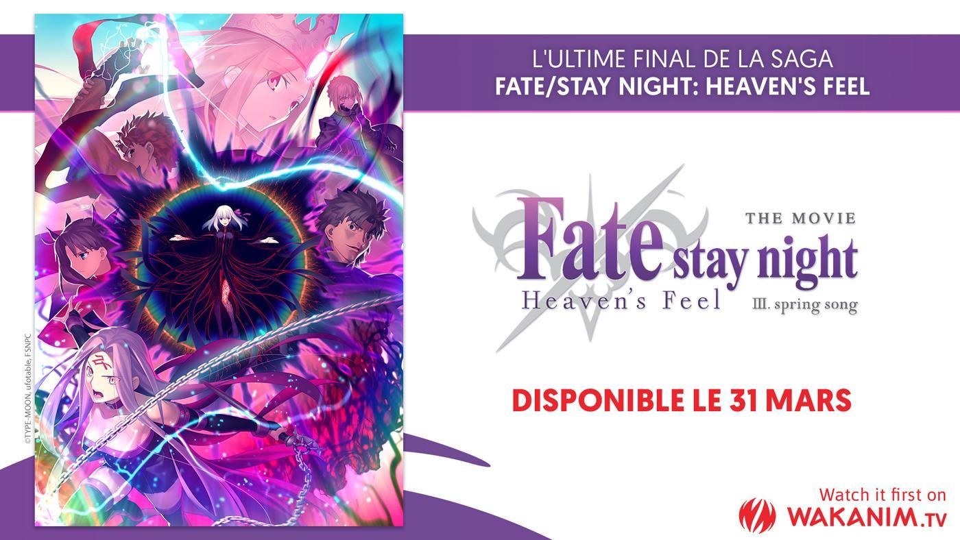 Fate/stay Night Heaven s Feel 3 Date De Sortie France Fate/Stay night Heaven's Feel III. spring song est daté sur Wakanim, 18 Février 2021 - Manga news