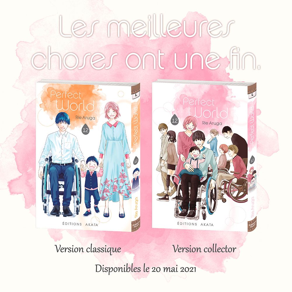 Perfect_World_annonce_collector_12.jpg