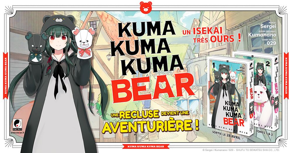 kuma-kuma-bear-annonce-meian.jpg