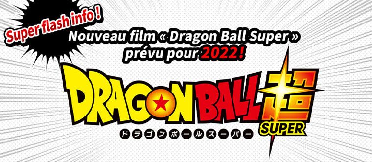 DB_Super_film_2-annonce.jpg