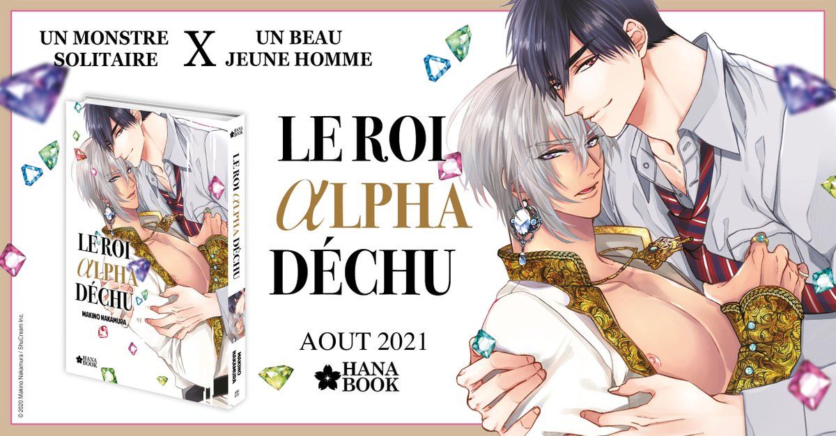 roi-alpha-dechu-annonce.jpg