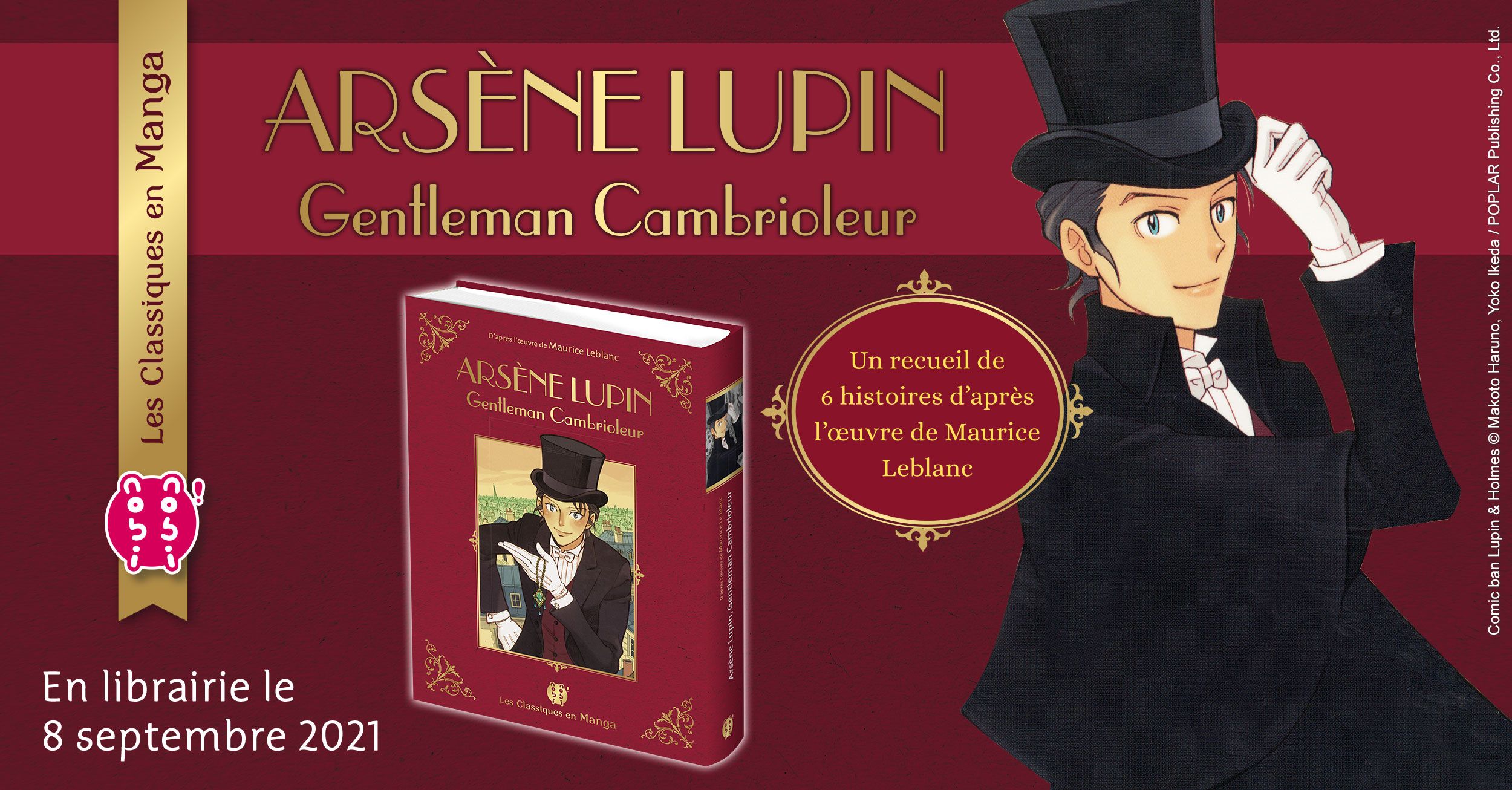 Annonce-lupin-gentlemen-nobi.jpg