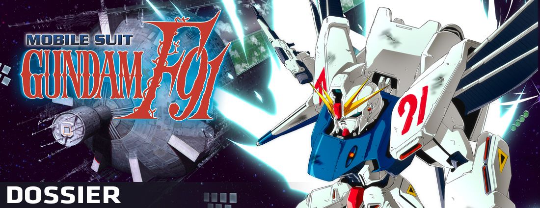 Slide-dossier-mobile-suit-gundam-F91.jpg