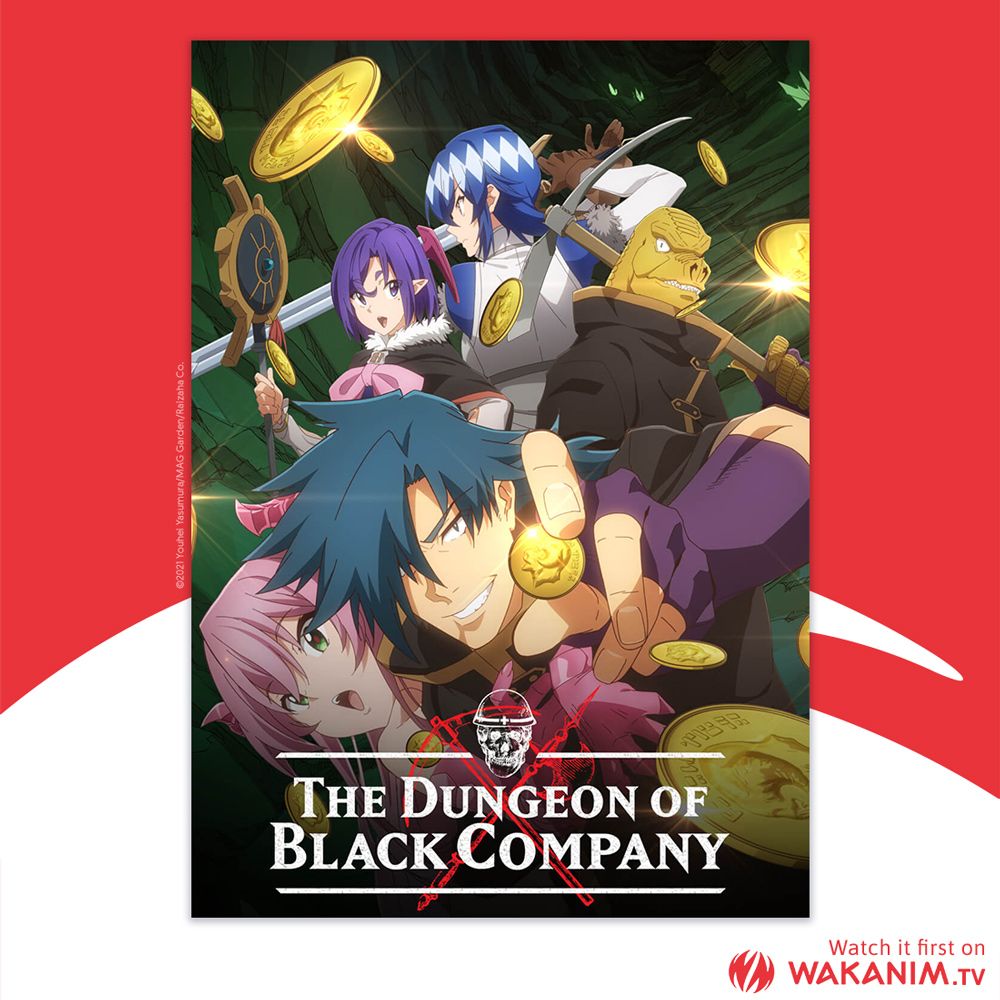 The_Dungeon_of_Black_Company_annonce_wakanim.jpg