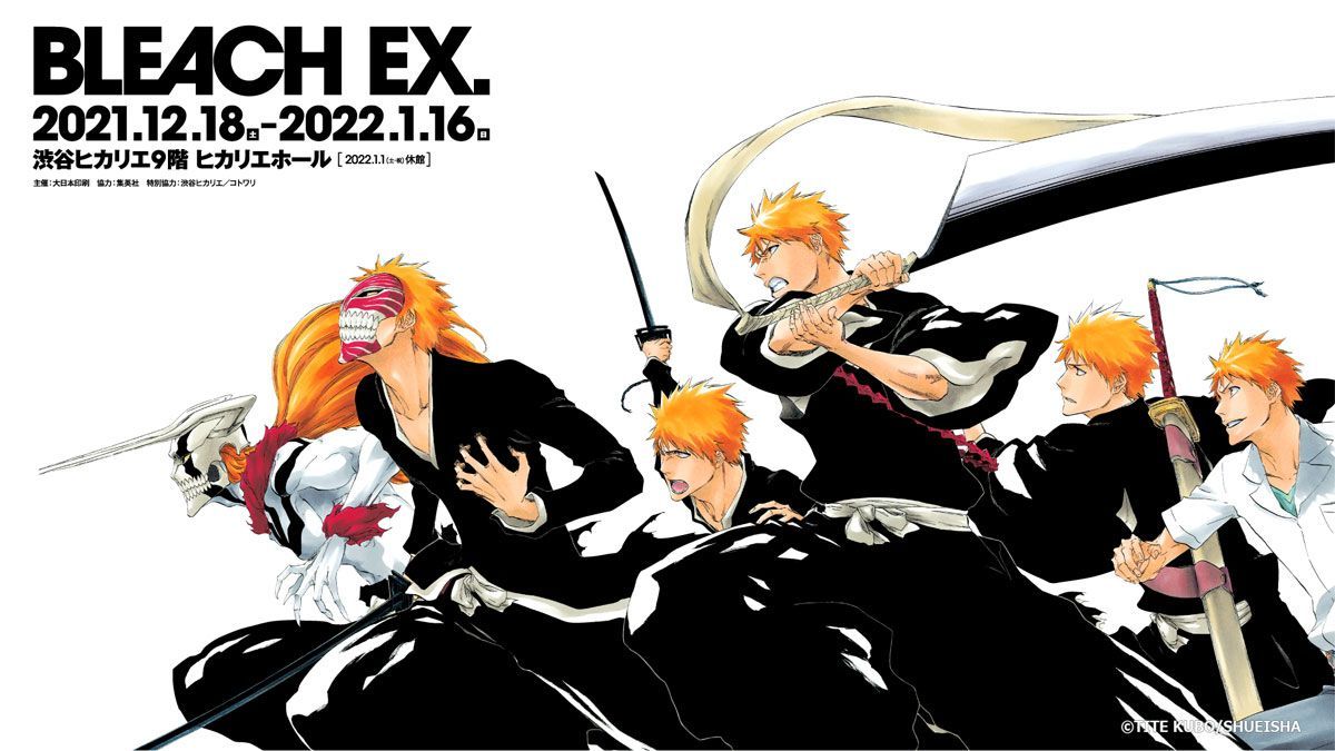 Bleach-exposition-2021.jpg