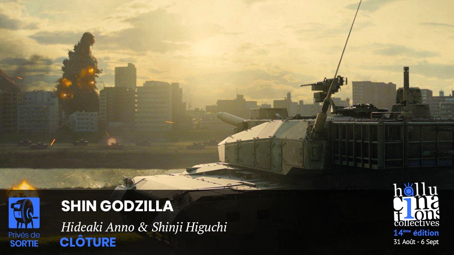 Hallucinations-collectives-Shin-Godzilla.jpg