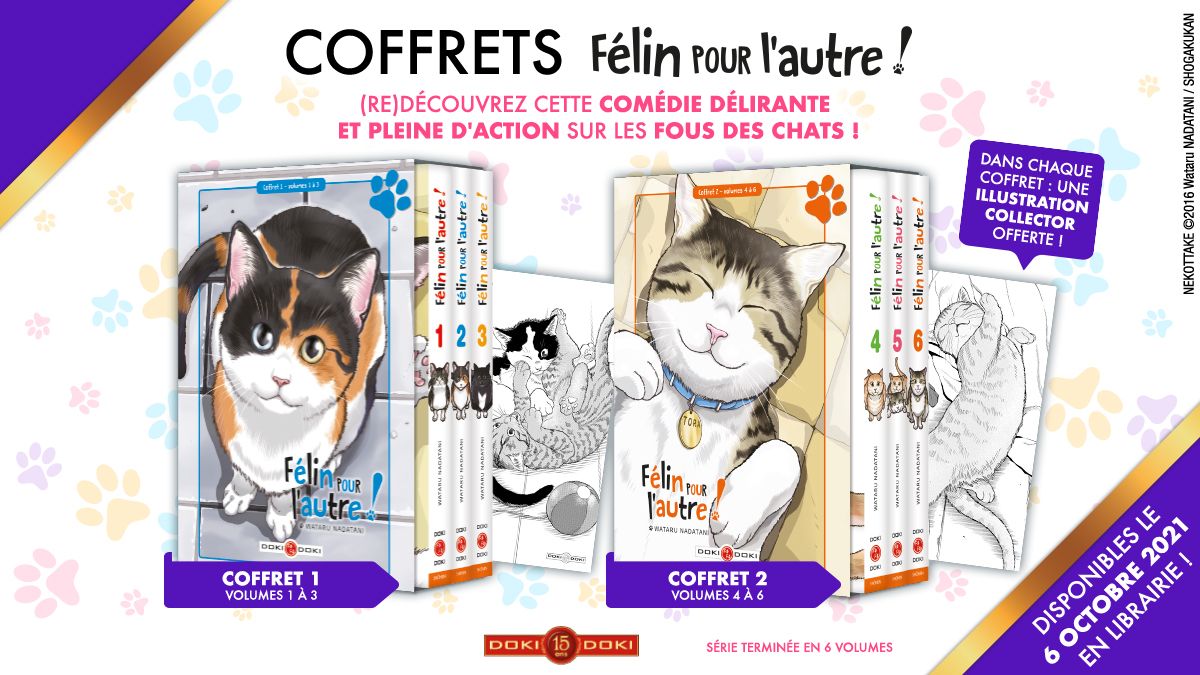 Des coffrets pour le manga Félin pour l