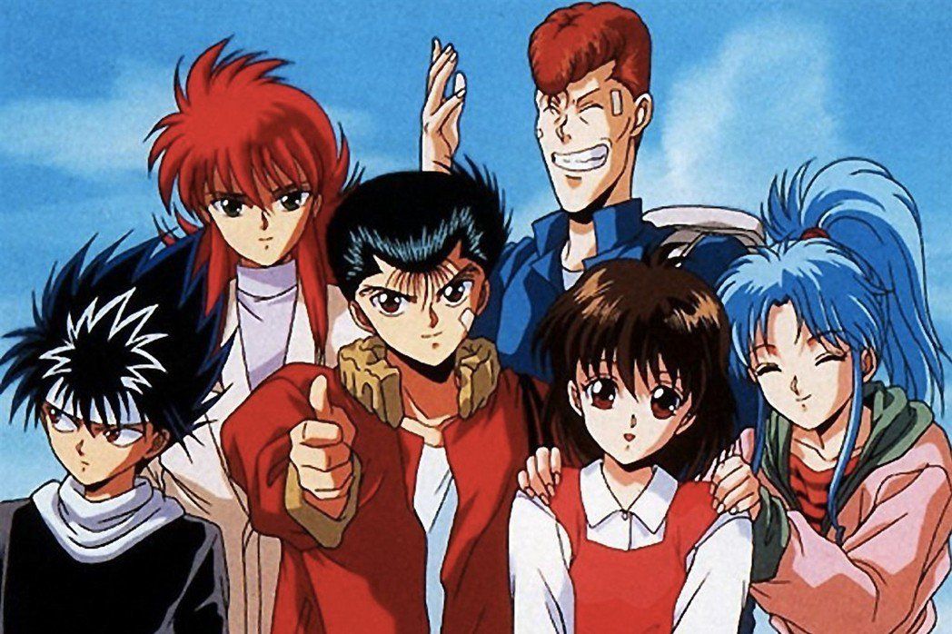 Yuyu_Hakusho-anime.jpg