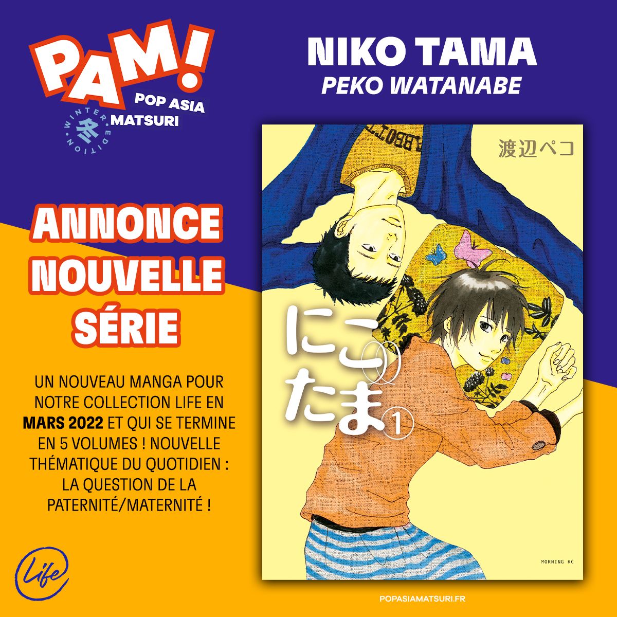 Niko_Tama_annonce_kana_pam.jpg