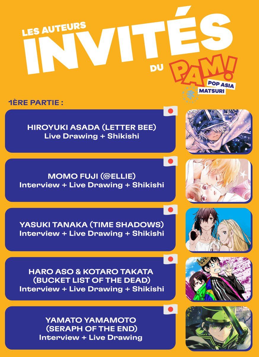 PAM-invit_s-1.jpg