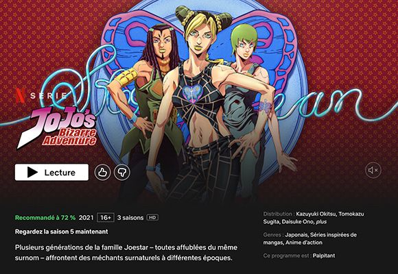 stone-ocean-netflix-debut.jpg