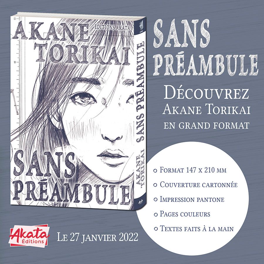 annonce-sans-preambule-akata.jpg