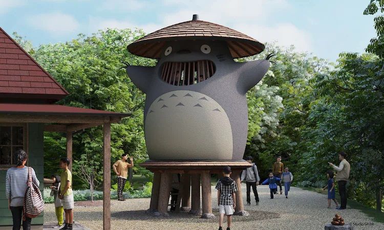 Ghibli-Parc-photo-1.jpg