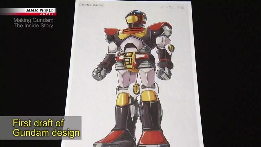 Gundam-premier-design.jpg