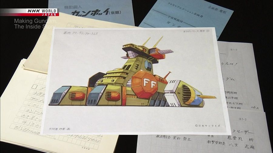 Gundam_Freedom_Fortress.jpg