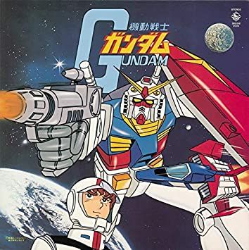Mobile_Suit_Gundam-soundtrack-1.jpg