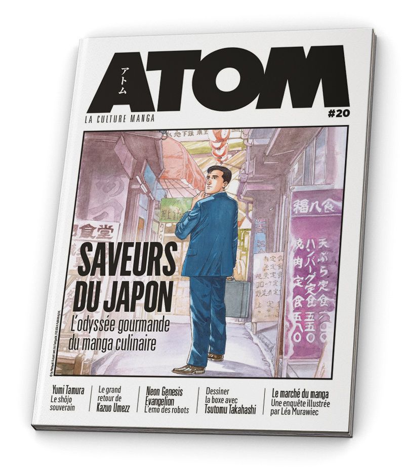 Atom-20-annonce.jpg