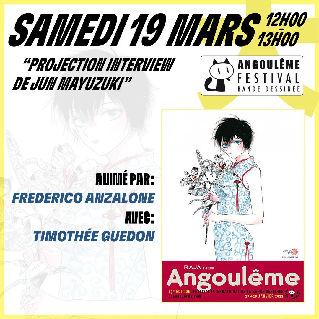 Expo-Jun-Mayuzuki-Angouleme.jpg