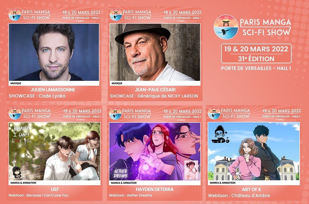 Paris-Manga-invites-1.jpg