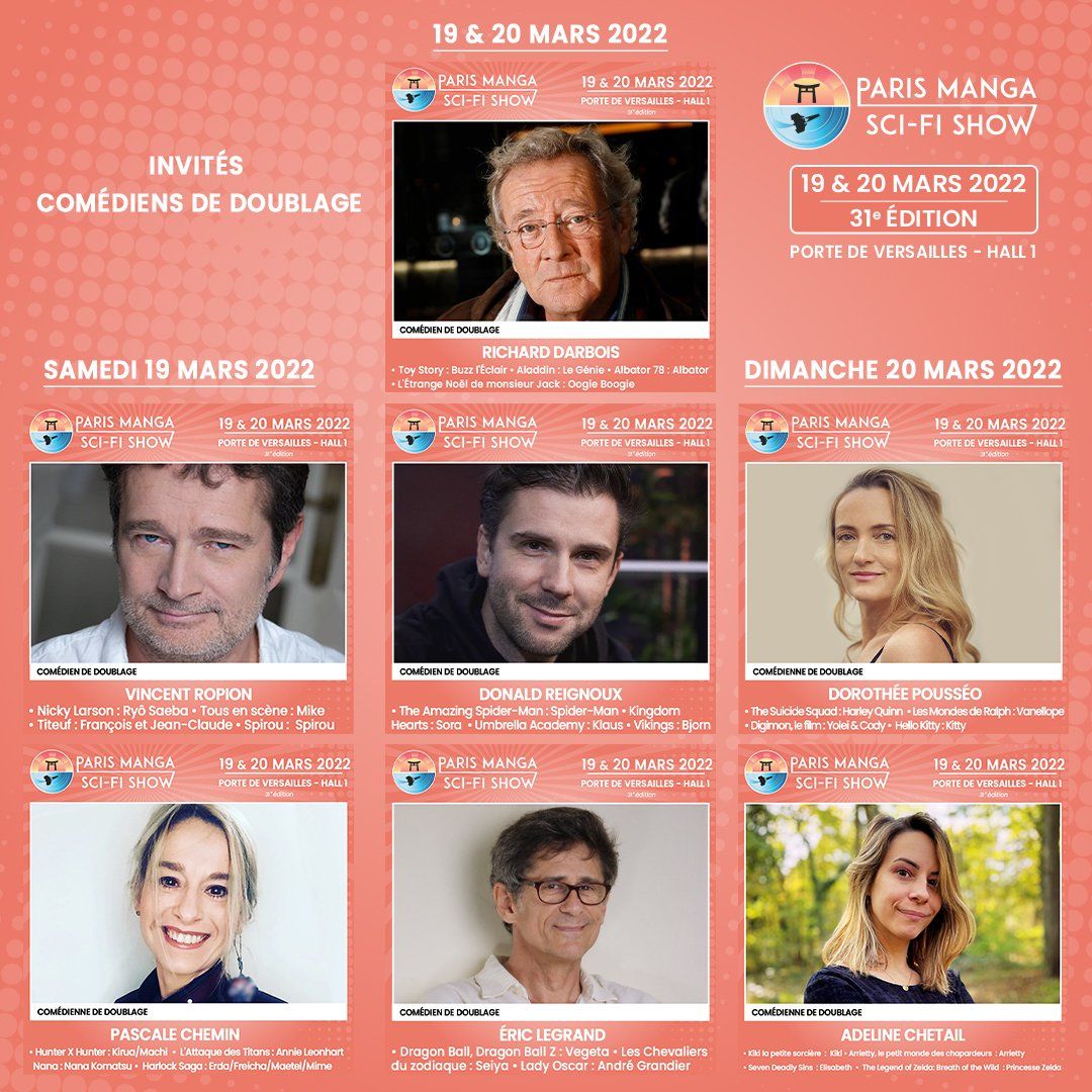 Paris-Manga-invites-2.jpg