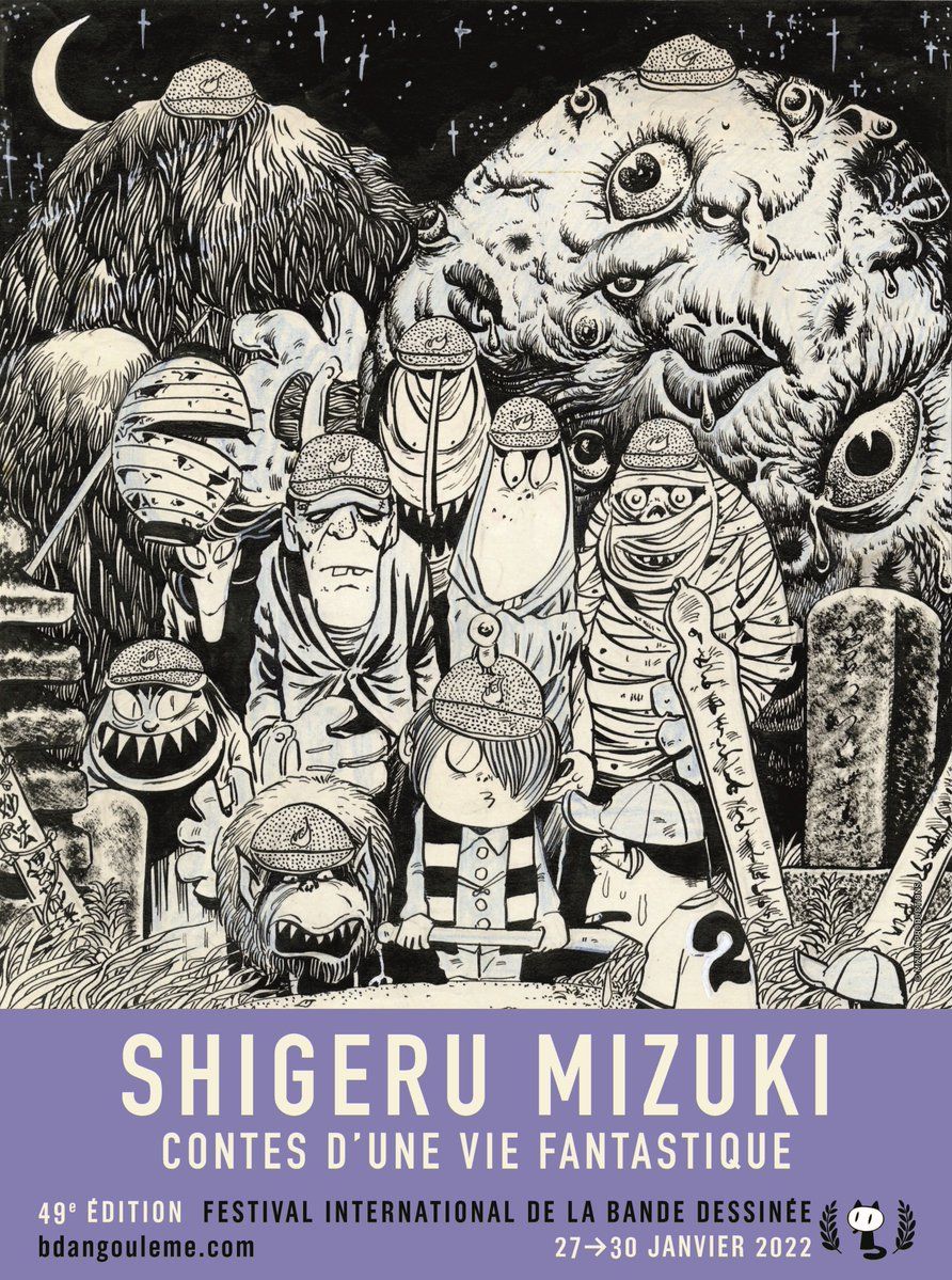 angouleme-expo-Shigeru-Mizuki.jpg