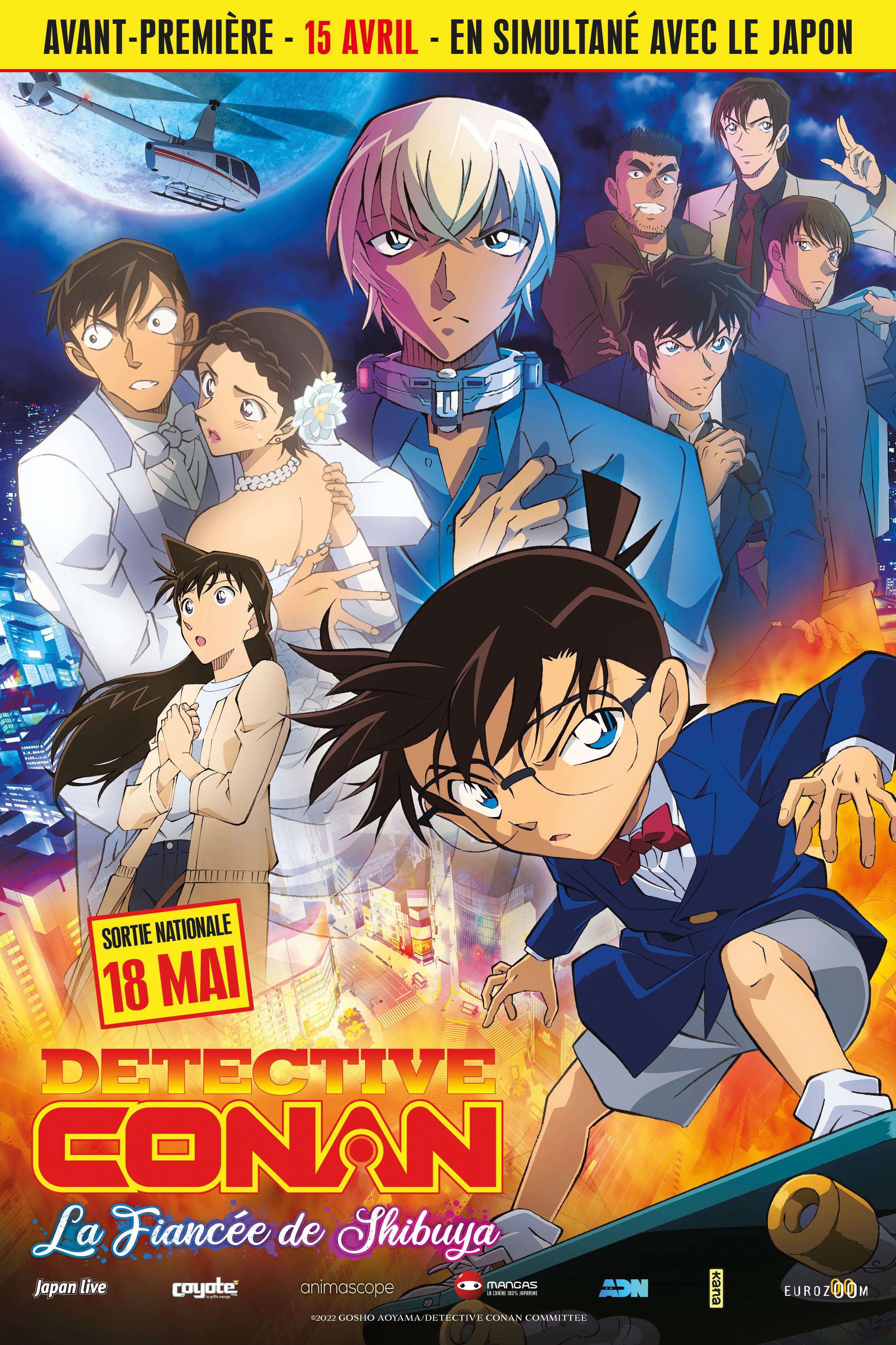 Detective-Conan-film-25-affiche-fr.jpg