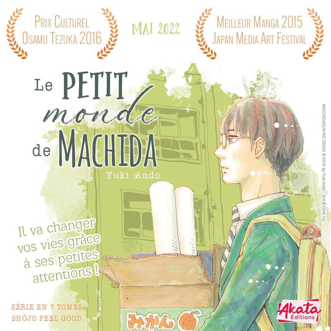 Petit-monde-de-Machida-annonce-akata.jpg