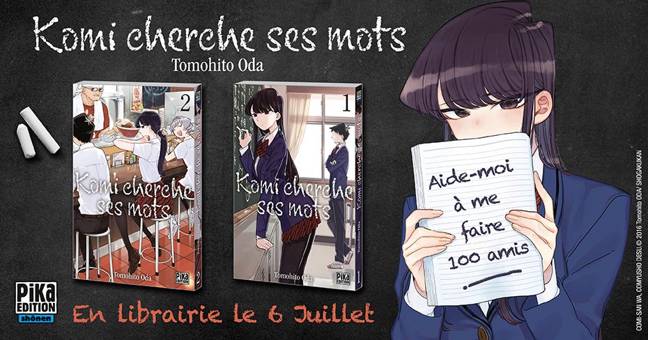 komi-cherche-ses-mots-annonce-pika.jpg