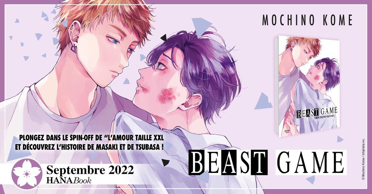 https://www.manga-news.com/public/2022/news_05/Beast_Game_annonce_hana.jpg